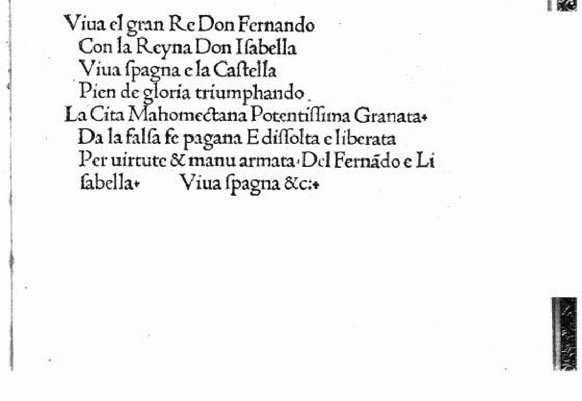 Digitalización del folio 39 recto de la Historia Baetica de Carlo Verardi, que contiene la letra del estribillo y de la primera estrofa de la canción Viva el gran Re Don Fernando