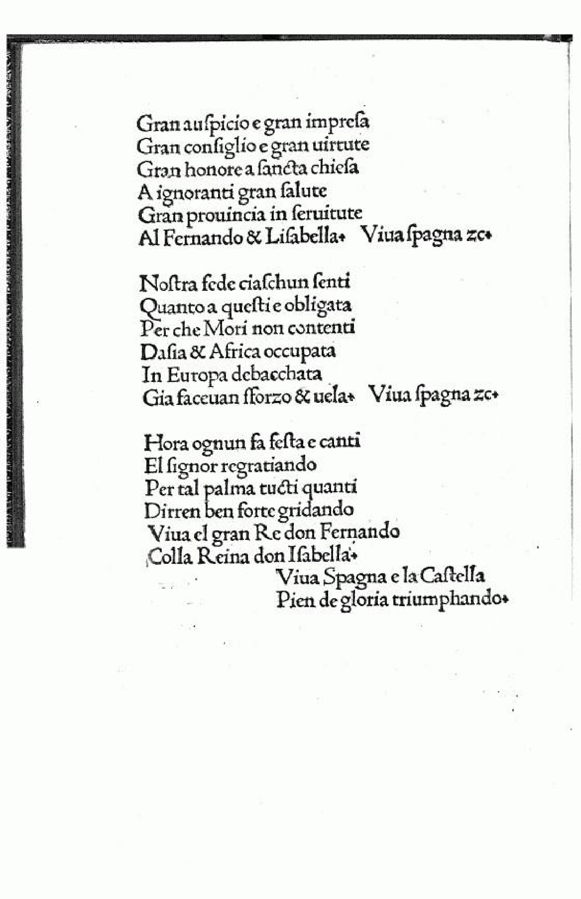 Digitalización del folio 40 verso de la Historia Baetica de Carlo Verardi, que contiene la letra de la segunda, tercera y cuarta estrofa de la canción Viva el gran Re Don Fernando