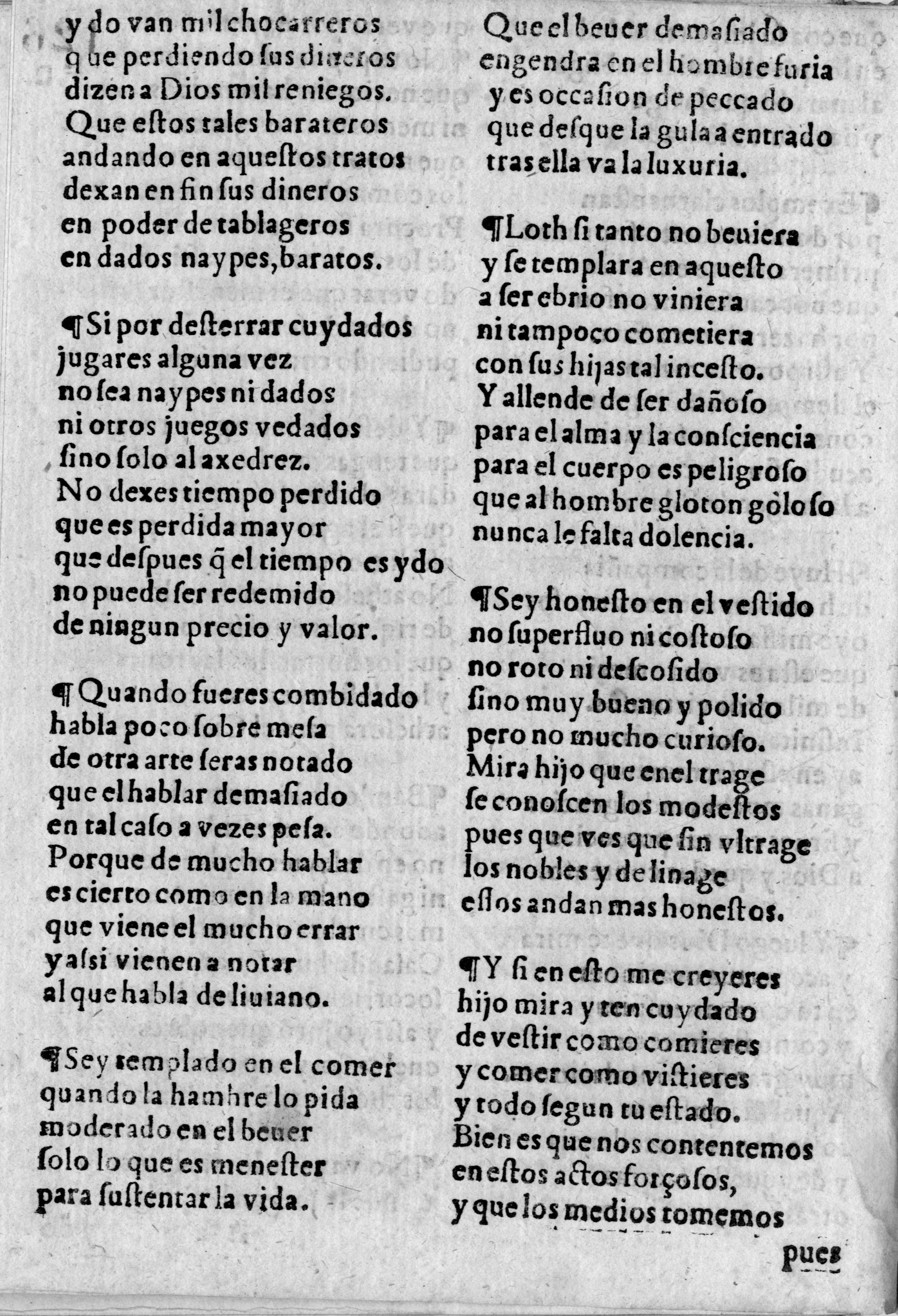 Digitalización del folio 3 perteneciente a la obra: "Prouerbios y cōnsejos que qualquier padre deue dar a su hijo".