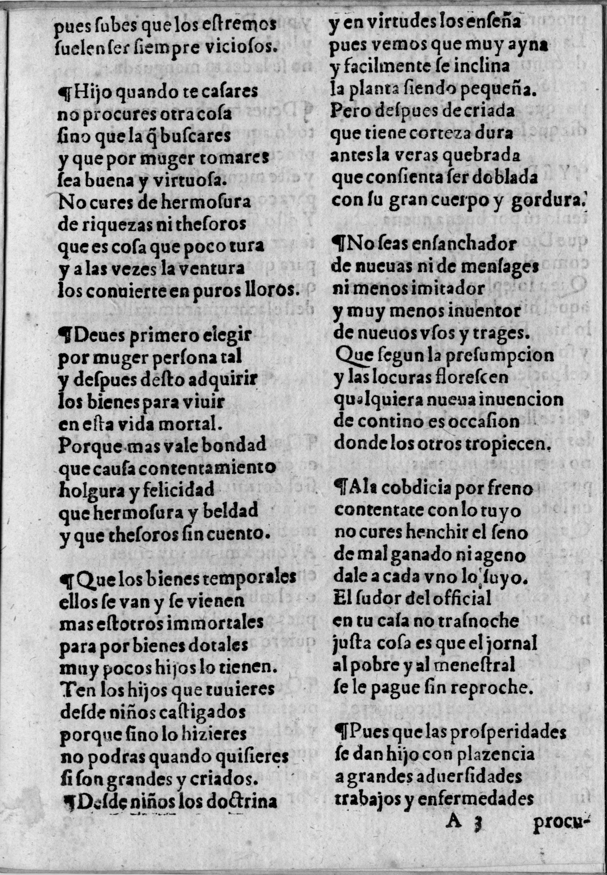 Digitalización del folio 4 perteneciente a la obra: "Prouerbios y cōnsejos que qualquier padre deue dar a su hijo".