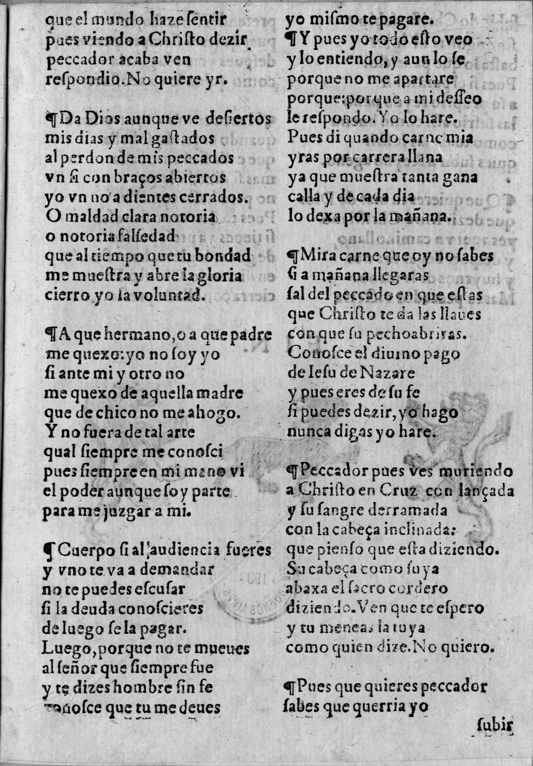 Digitalización del folio 6 perteneciente a la obra: "Prouerbios y cōnsejos que qualquier padre deue dar a su hijo" .